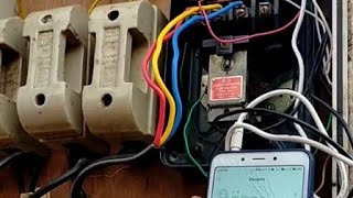 Motor operates with mobile phone