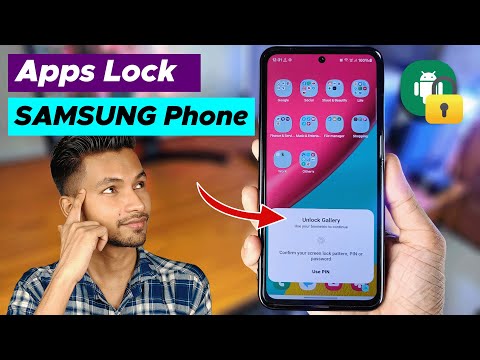 How to Lock Any Apps on Samsung Phone : Easy Guide