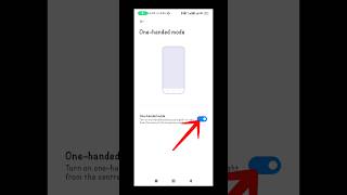 How to turn off one handed mode in Poco, Xiaomi and Redmi | one handed mode ko disable kaise kry