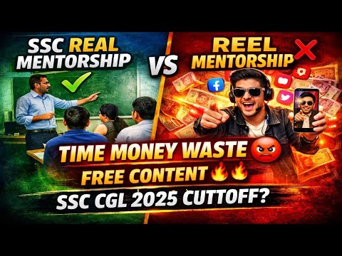 Ssc cgl English & GK ka Paper leak? 🤫 Jo padhaya wahi chapa mil gaya!