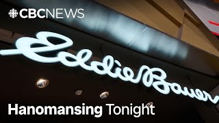 Sportswear brand Eddie Bauer files for bankruptcy | Hanomansing Tonight