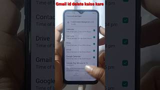 Phone ka Gmail id delete remove kaise kare//Mobile ka Gmail ID delete kaise kare#ytshorts#viralvideo