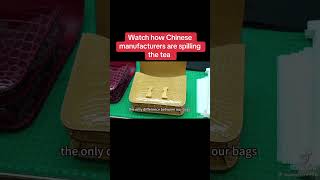 Chinese manufacturers exposing luxury brands #chinavsusa #chinavsamerica #shortvideo