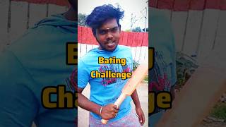 Challenge video 🤯🏏#shorts #trending #challengeaccepted