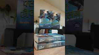 Percy Jackson now in Hindi #percyjackson  #percyjacksonbooks #hindibooks