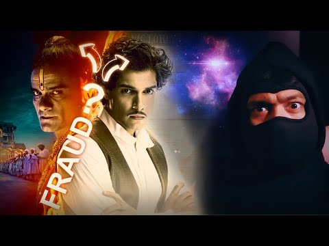 Maharaj Trailer Reaction