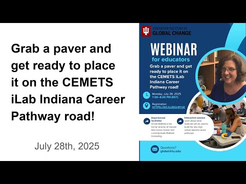 Grab a paver and get ready to place it on the CEMETS iLab Indiana Career Pathway road!