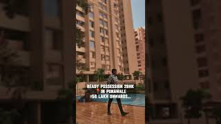 Only ₹56 Lakh Ready Possession 2Bhk #shorts #viral #realestate