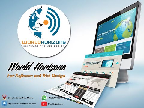 شركة ورلد هورايزنس للبرمجيات وتصميم المواقع World Horizons For Software and Web Design