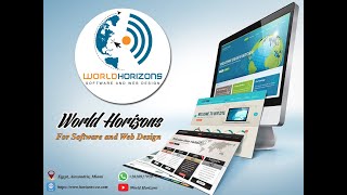 شركة ورلد هورايزنس للبرمجيات وتصميم المواقع World Horizons For Software and Web Design
