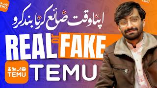 Temu Real or Fake | Temu affiliate program | Temu scam | temu Online Real reaning | #temu
