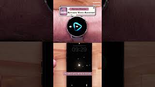 Tutorial - Venu 4: Activate Voice Assistant  #venu4 #garminwatch #garmintutorial