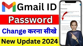 How to Change Gmail Password | Gmail Ka Password Kaise Change Kare | Gmail Account Password Change