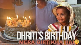 Bhaiya ne ye kya bol diya 🥹 |Bittu's Birthday Blast 💥| Mama's Mystery Message Unveiled! 🙀#1k #vlog