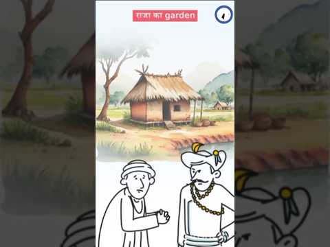 🤴  garden me ped lagane ke fayde 🌲 #maharaj #vasturam