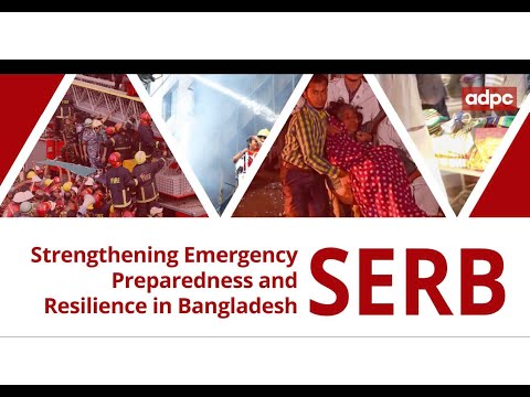 Districts to Desh - Empowering the Frontline for Disaster Response in Bangladesh