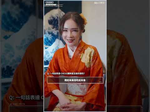 個人品牌是怎麼合作的?