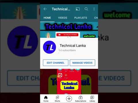 Technical Lanka subscribe 100