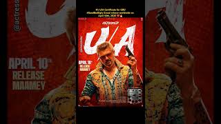 #goodbadugly #ajithkumar #adhikravichandran #gvprakash #ogsambavam #godblessu #trending #shorts