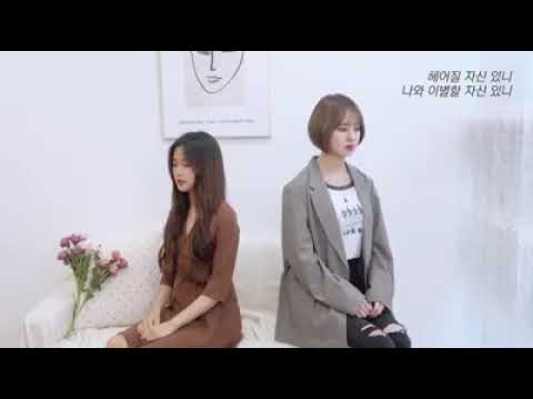 No You No Me cover by NC.A feat. Kwon Jian(LUNARSOLAR)
