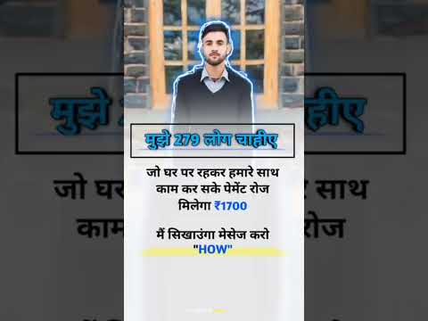 comment kro "HOW" #rich #richlife #richlifestyle #successmotivation #shortvideo #shortsfeed #shorts