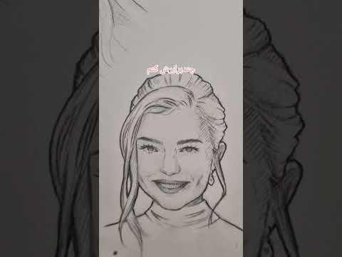 با من همراه میشید آموزشهای بیشتری بذارم؟😍 #طراحی #هنر #طراحیه_چهره #نقاشی #art #drawing
