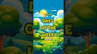 let's learn with fun 🐙 #learningwithfun #arabic #aiart #trending #arab #colorful #kids #kidsvideo