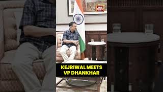 Kejriwal Meets Dhankhar: AAP Leader Arvind Kejriwal meets Vice President Jagdeep Dhankhar | #shorts