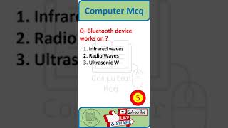 computer mcq test #joa #uppcl #computerquestionsandanswers #upsc