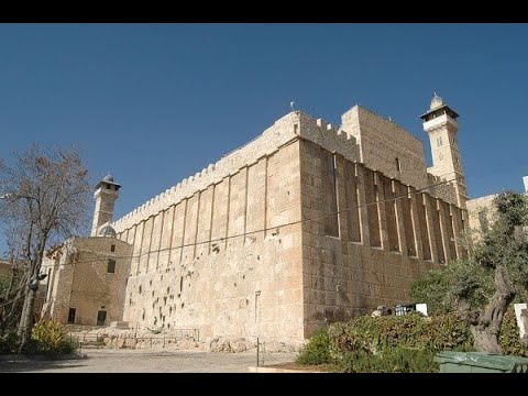 Hebron City BIBLICAL Mystery Revealed #israel #westbank #hebron #jerusalem #abraham #jesus