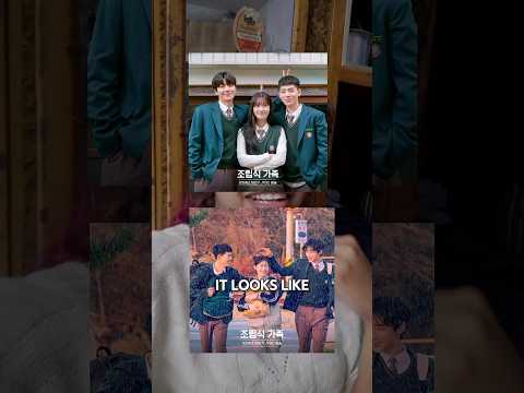 NEW KDRAMA #hwanginyoup  #upcomingkdrama  #secondleadsyndrome #truebeautykdrama #newkdrama