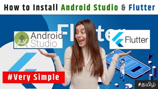 How to Install Android Studio & Flutter | Interview Tricks Tamil #flutter #app #android #learncoding