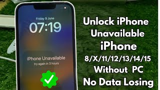 (IOS 18) iPhone is Unavailable How To Fix iPhone 8/X/11/12/13/14/15 Without Pc No Data Losing (2024)
