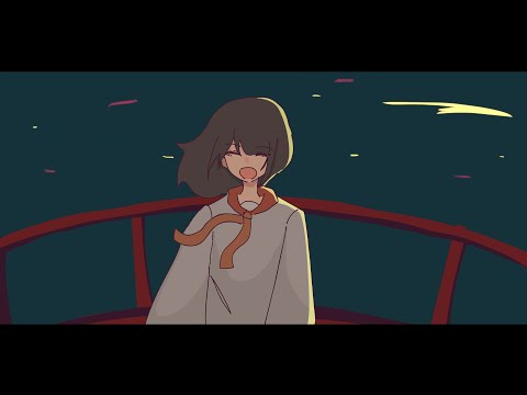Odoriko - FMV