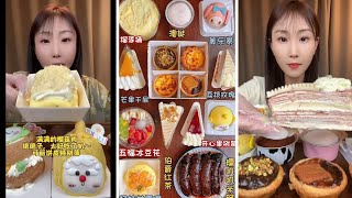asmr mukbangasmr/kwai dessert mukbang,/mochi eating,creperoll cake chocolate #asmr