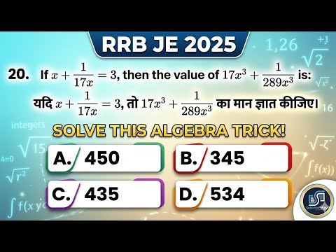 Latest railway math algebra question best trick to solve best method RRB NTPC group d RRB JE 