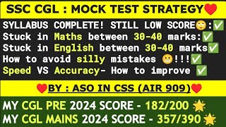 SSC CGL : MOCK Test Strategy (Practical tips)