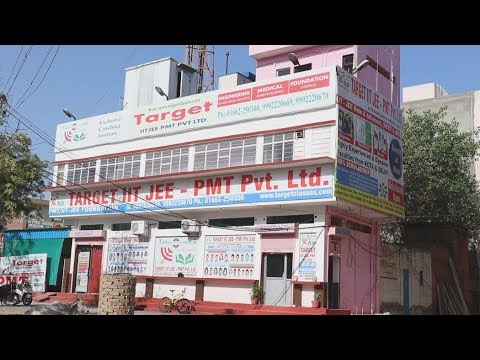 TARGET IIT JEE- PMT Pvt. Ltd HISAR, HARYANA, INDIA