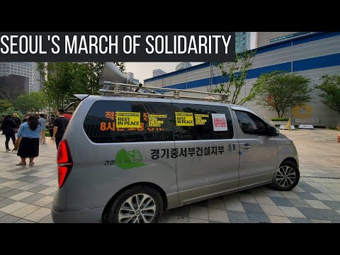 Black Lives Matter in Seoul