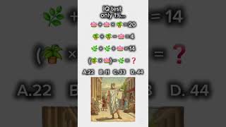 #math  #learn  #Mathiseasy