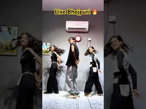 ￼ #neelkamal  #bhojpuri #youtubeshorts #trending #sortvideo #bhojpuridance