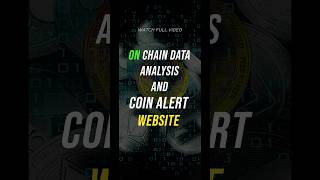 On-chain Data Analysis and Coin Alert website #cryptolearning #crypto #bitcointrading  #education