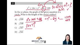 Mastering Circle Questions on the SAT | Geometry Tips & Tricks