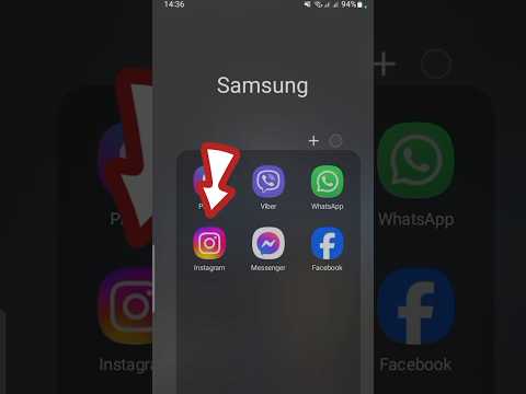 How to change instagram account to private account ll Change instagram account to private account ll