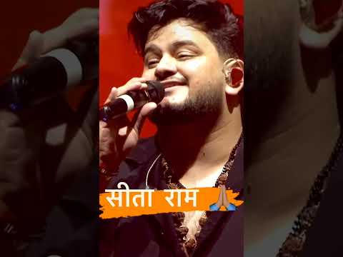 jay sree ram #siyaram #jaishreeram