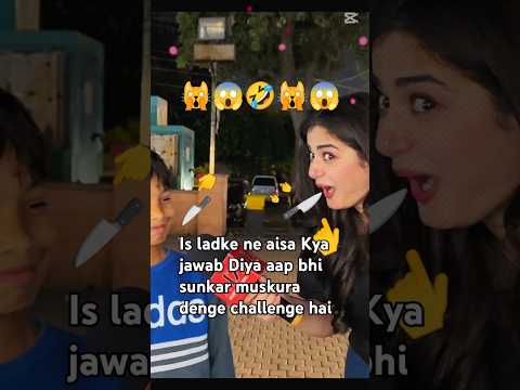 shorts video || funny videos shorts 🤣🤣 #funny #comedy #shorts #trending #youtube