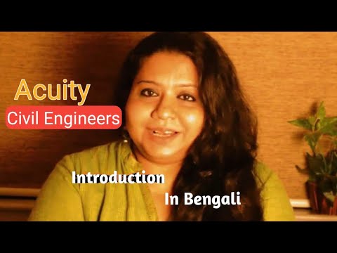  Safe construction starts here -  Acuity Civil Engineers - an introduction in Bengali 