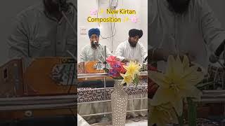 🌸✨ New Kirtan Composition ✨🌸#Kirtan #Bhakti #DevotionalMusic #JasbirSingh #SpiritualMusic