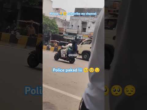 police pakad lii 🥺😔🙏🥵 #trending #ytshorts #youtubeshorts #viralshort #viralvideo #video #indianarmy