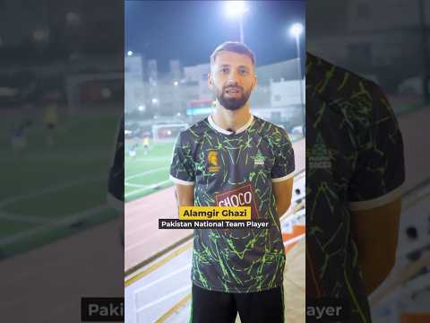 Alamgir Ghazi ⚽ #football #pakistanfootball #soccaworldcup #worldcup #fifaworldcup #shorts